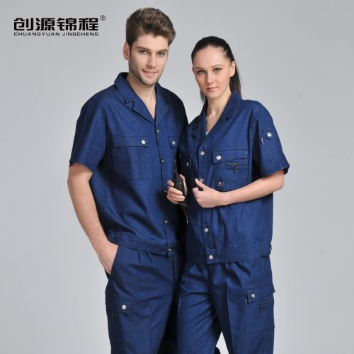 Tenue de travail en Toile coton - Ref 1915269