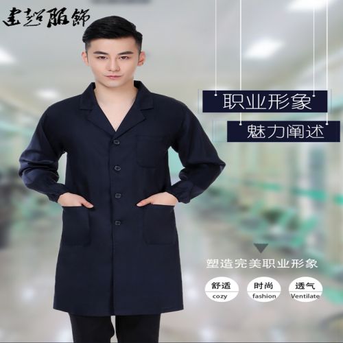 Tenue de travail en Toile coton - Ref 1915277