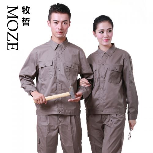 Tenue de travail MRMOZE en Toile coton - Ref 1915300