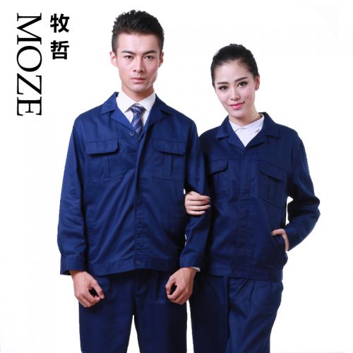 Tenue de travail MRMOZE en Toile coton - Ref 1915301