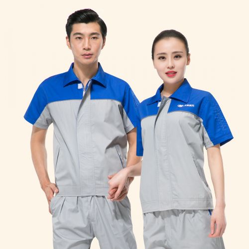 Tenue de travail SHENGHONGDA en Toile coton - Ref 1915307