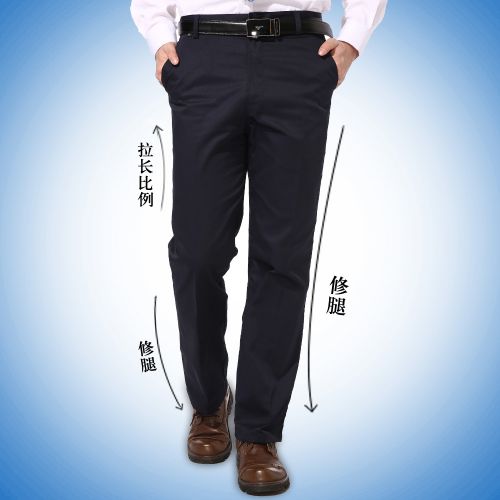 Tenue de travail SHENGHONGDA en Toile coton - Ref 1915317