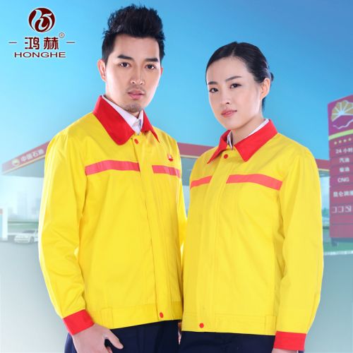 Tenue de travail en coton - Ref 1915378