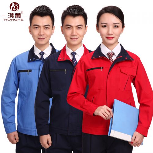 Tenue de travail en Toile coton - Ref 1915384