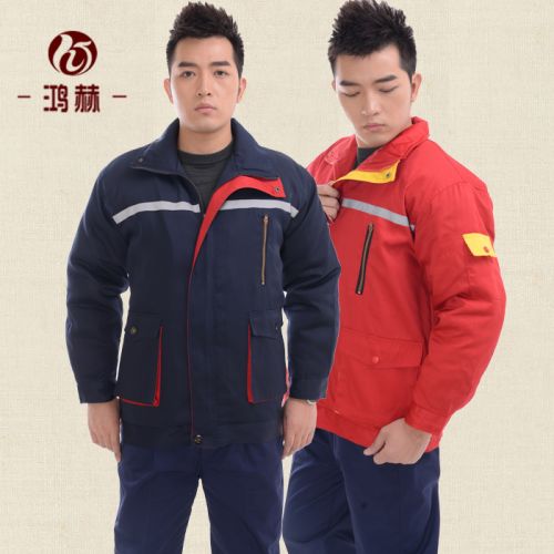 Tenue de travail en coton - Ref 1915386