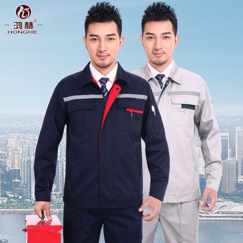 Tenue de travail en Toile coton - Ref 1915391