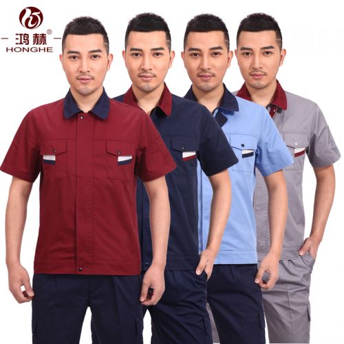 Tenue de travail en Toile coton - Ref 1915397