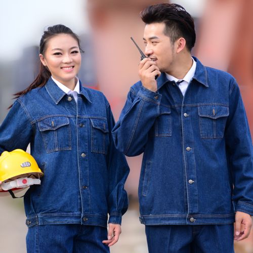 Tenue de travail en coton - Ref 1915398