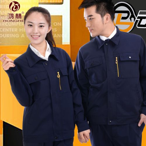 Tenue de travail en Toile coton - Ref 1915400