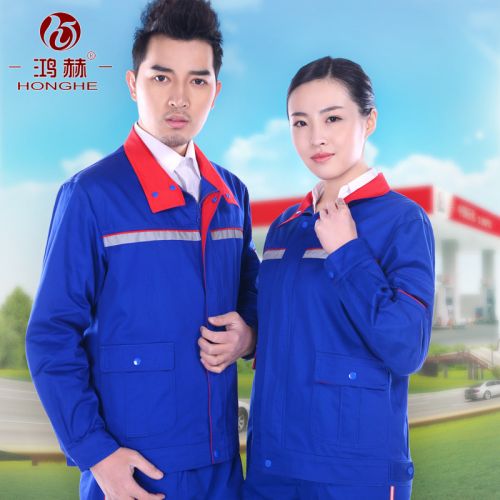 Tenue de travail en Toile coton - Ref 1915401