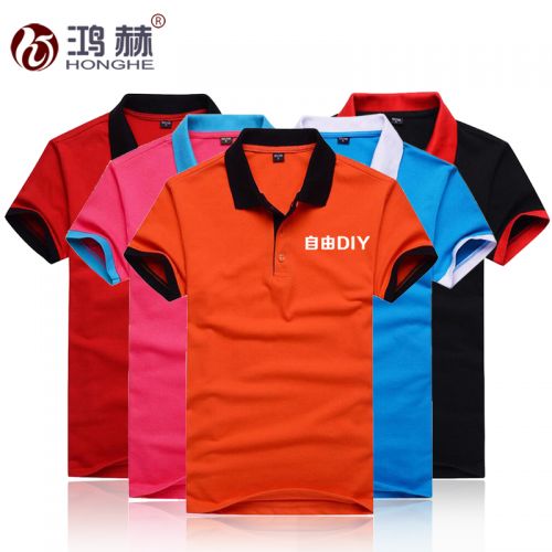 Tenue de travail en coton - Ref 1915407