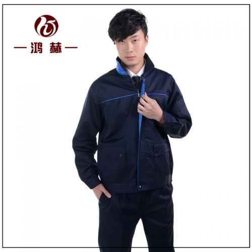 Tenue de travail en Toile coton - Ref 1915409