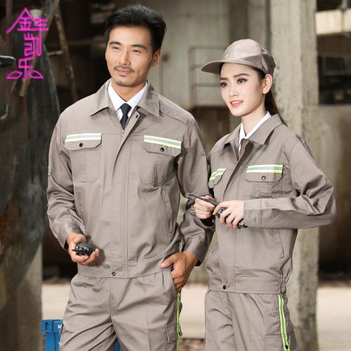 Tenue de travail - Ref 1915416