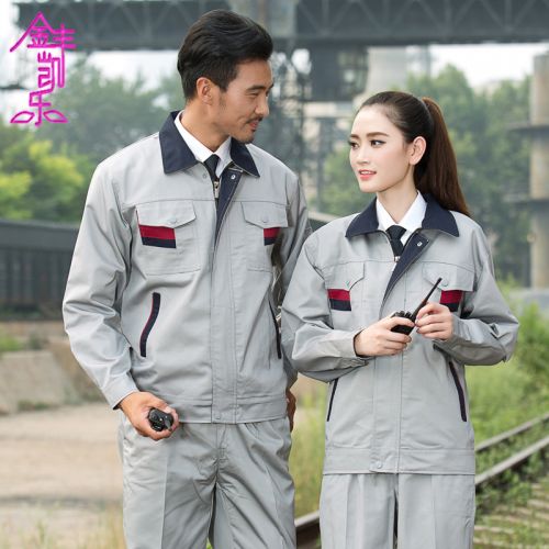 Tenue de travail - Ref 1915417