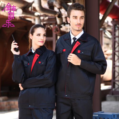 Tenue de travail - Ref 1915419