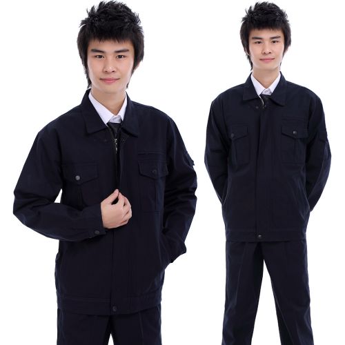 Tenue de travail - Ref 1915438