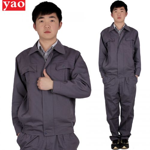 Tenue de travail YAO YIXIA en nylon - Ref 1915476