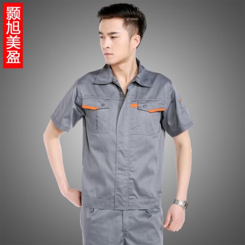 Tenue de travail en Toile coton - Ref 1915478