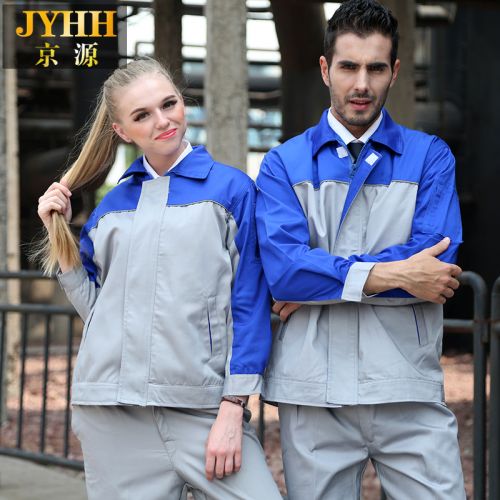 Tenue de travail en Toile coton - Ref 1915483