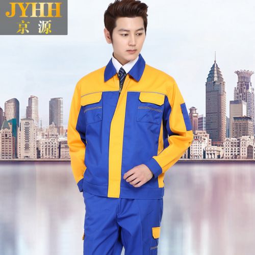 Tenue de travail en Toile coton - Ref 1915487