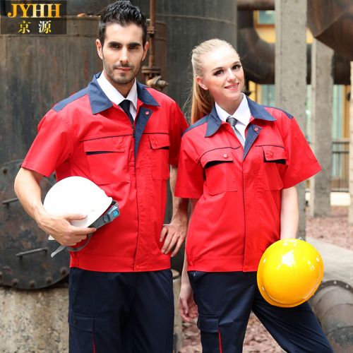 Tenue de travail - Ref 1915488