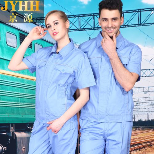 Tenue de travail en Toile coton - Ref 1915494