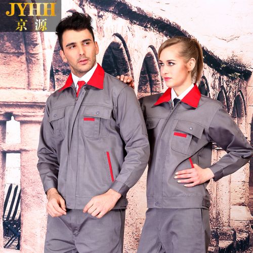 Tenue de travail - Ref 1915501