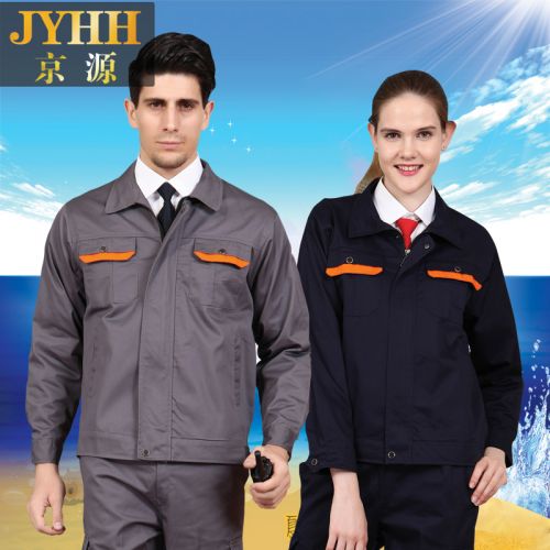 Tenue de travail en Toile coton - Ref 1915504