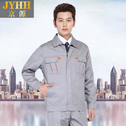 Tenue de travail en Toile coton - Ref 1915511