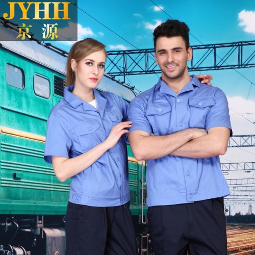 Tenue de travail en Toile coton - Ref 1915512