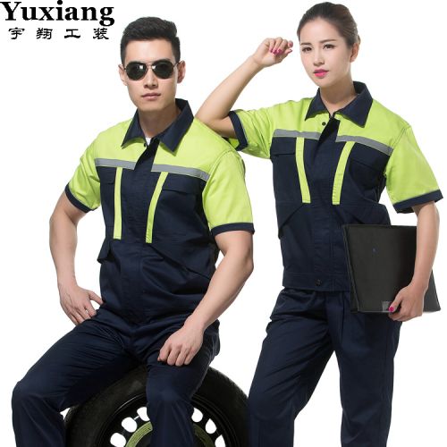 Tenue de travail en Toile coton - Ref 1915517