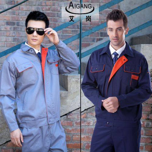 Tenue de travail en coton - Ref 1915530