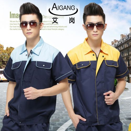 Tenue de travail en Toile coton - Ref 1915531