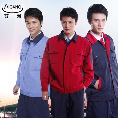 Tenue de travail - Ref 1915534