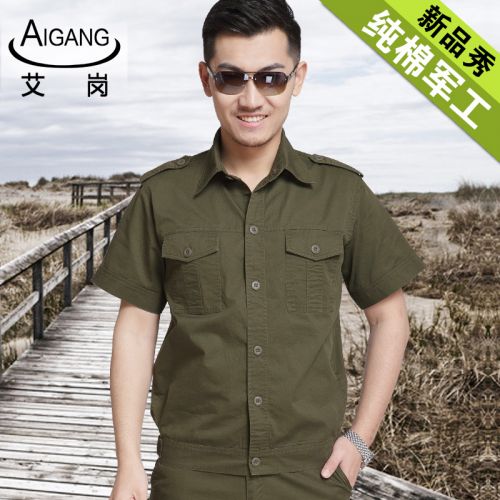 Tenue de travail en coton - Ref 1915536