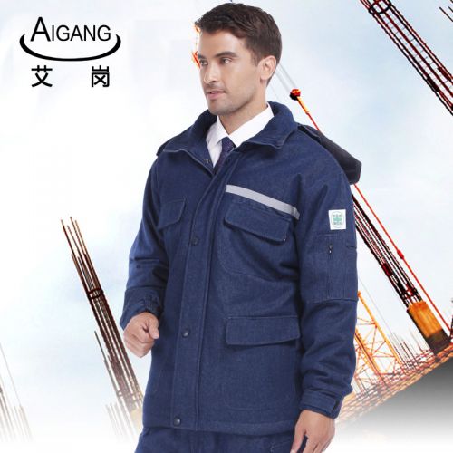 Tenue de travail en coton - Ref 1915555