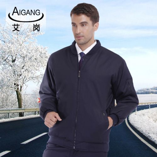 Tenue de travail - Ref 1915558