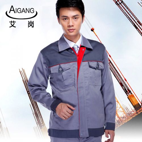 Tenue de travail - Ref 1915565