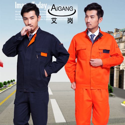 Tenue de travail - Ref 1915568