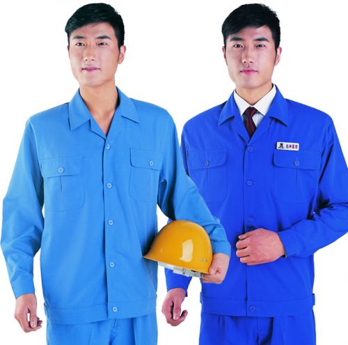 Tenue de travail - Ref 1915589