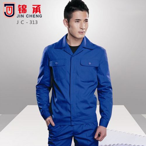 Tenue de travail en Toile coton - Ref 1915593