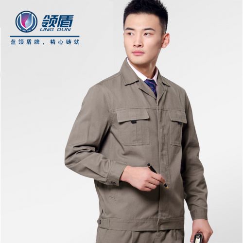 Tenue de travail en coton - Ref 1915600