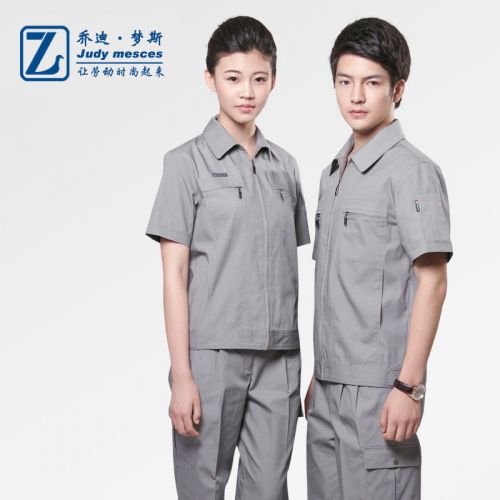 Tenue de travail JUDY MERCER en Toile coton - Ref 1915605