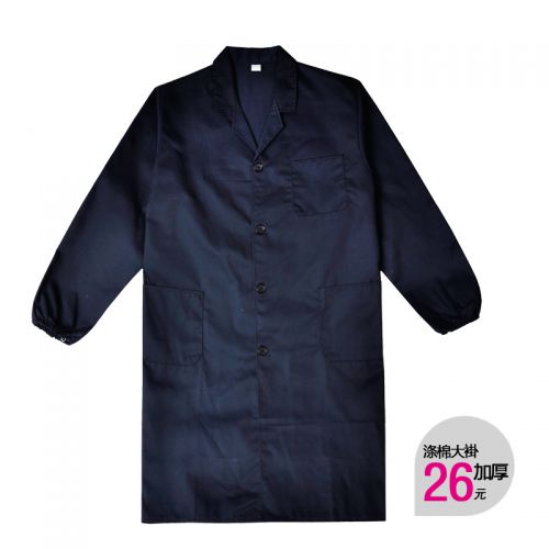 Tenue de travail - Ref 1915619