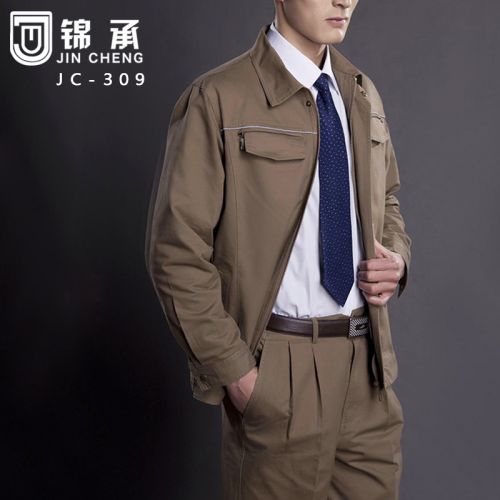 Tenue de travail en coton - Ref 1915626