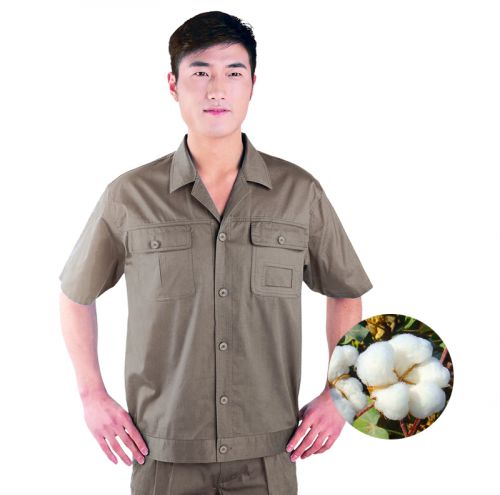 Tenue de travail - Ref 1915630