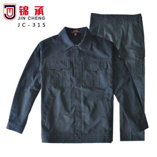 Tenue de travail en Toile coton - Ref 1915633