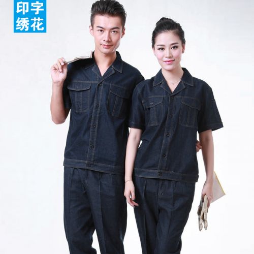 Tenue de travail en Toile coton - Ref 1915646