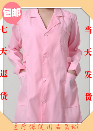 Tenue infirmière - Ref 1855594