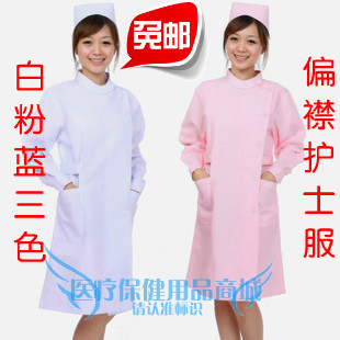Tenue infirmière - Ref 1855595